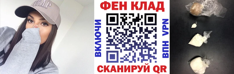 hydra рабочий сайт Ясногорск Амфетамин 98%