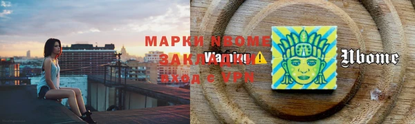 мет Аркадак