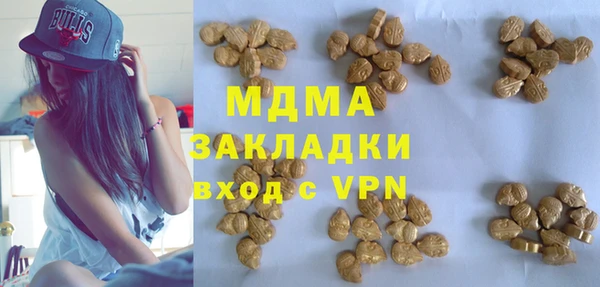 мет Аркадак