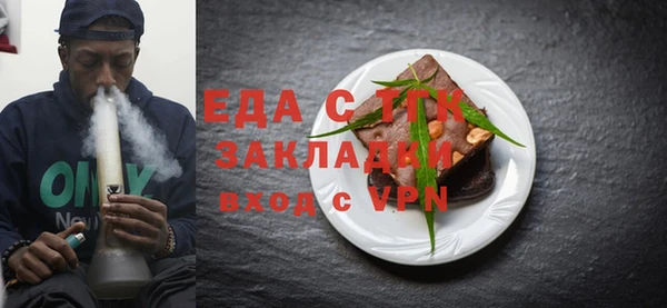 кокаин колумбия Арсеньев