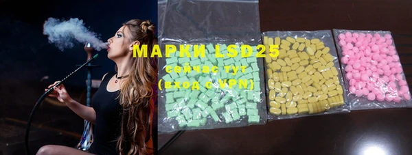 дистиллят марихуана Балабаново