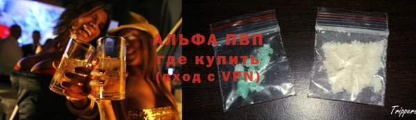 мет Аркадак