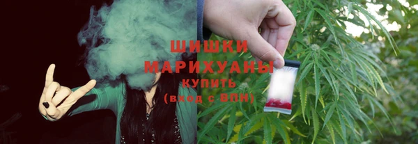 мет Аркадак