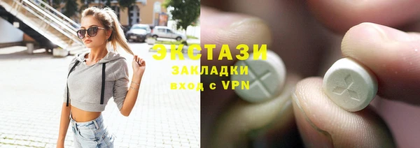 крисы Балахна