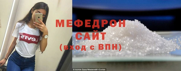 гидра Баксан