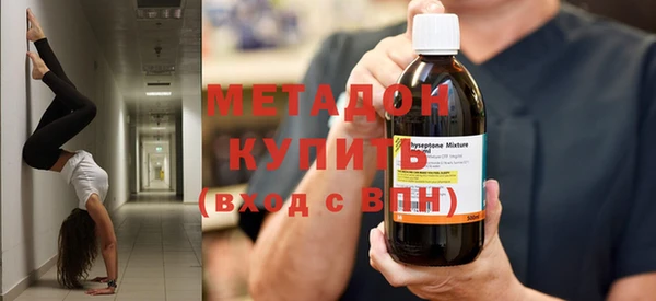 мет Аркадак