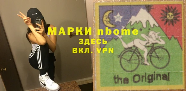 мет Аркадак