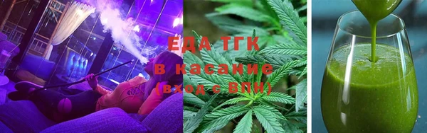 мет Аркадак