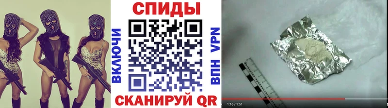 как найти наркотики  Ясногорск  блэк спрут вход  МЕТАМФЕТАМИН кристалл 